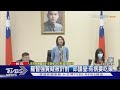 台灣政壇恩怨與爭議