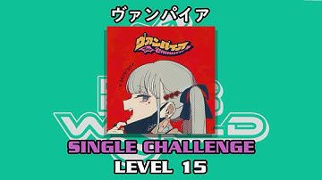 【DDR WORLD】 ヴァンパイア 【SP CHALLENGE / 15】