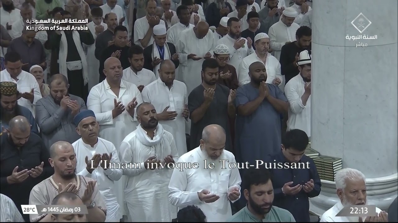 دعاء القنوت للشيخ عبدالله البعيجان ليلة 4 رمضان 1445هـ