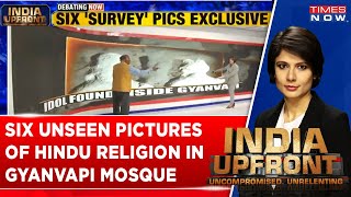 Six Unseen Pictures Of Hindu Religion In Gyanvapi Mosque; Every Detail Decoded In Detail