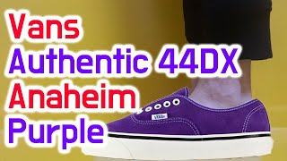 vans authentic 44 dx purple