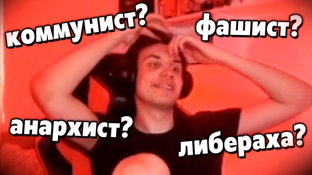 Блекс инфинити твич