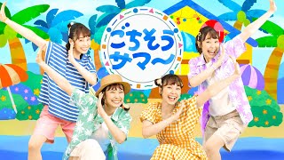 マチャプチュレ NHJ mqdefault.jpg