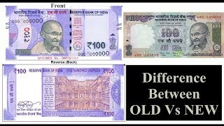 Rbi Launches New 100 Rupees Note I Difference Between Old 100 Rupees Note With New Note