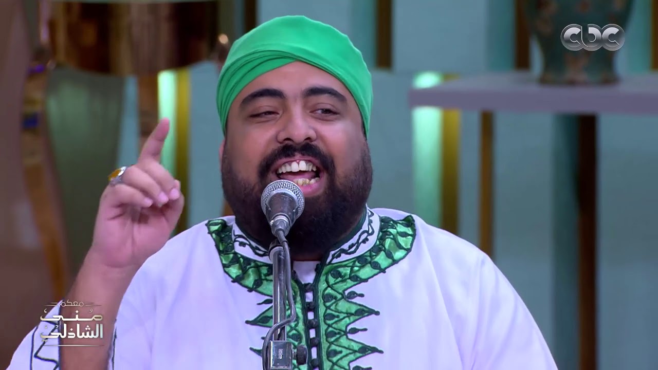 صلوا ع النبي - 