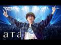 TANO*C TOUR 2026 TOKYO Clip【aran】
