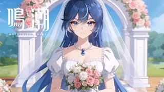 Iuno I Wish To Turn This Instant With You Into Eternitywuthering Waves Cinematics iuno