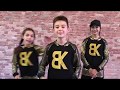 Hip Hop Dance Tutorial | Happy Feet  | урок 2