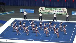 愛知工業大学名電高等学校 THUNDERS 8位 自由演技競技 高等学校部門 JAPAN CUP 2021.12.19