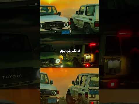صورته في خيالي وطيبه له ذكر كل يوم اكسبلور الشاص شيلات 20