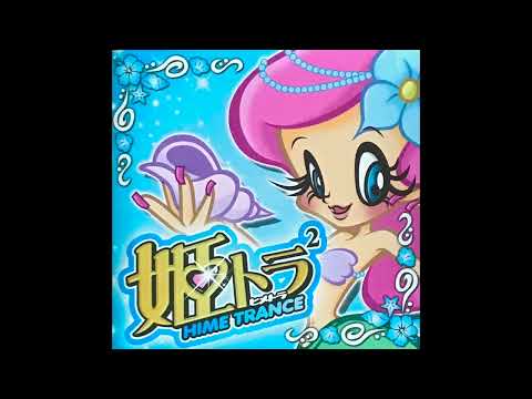 Mayka / Ageha (HEAVENS WiRE Vs. Tri-Hedge Remix)