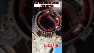 BURN OUT MOTOR FOR RECONDITIONING