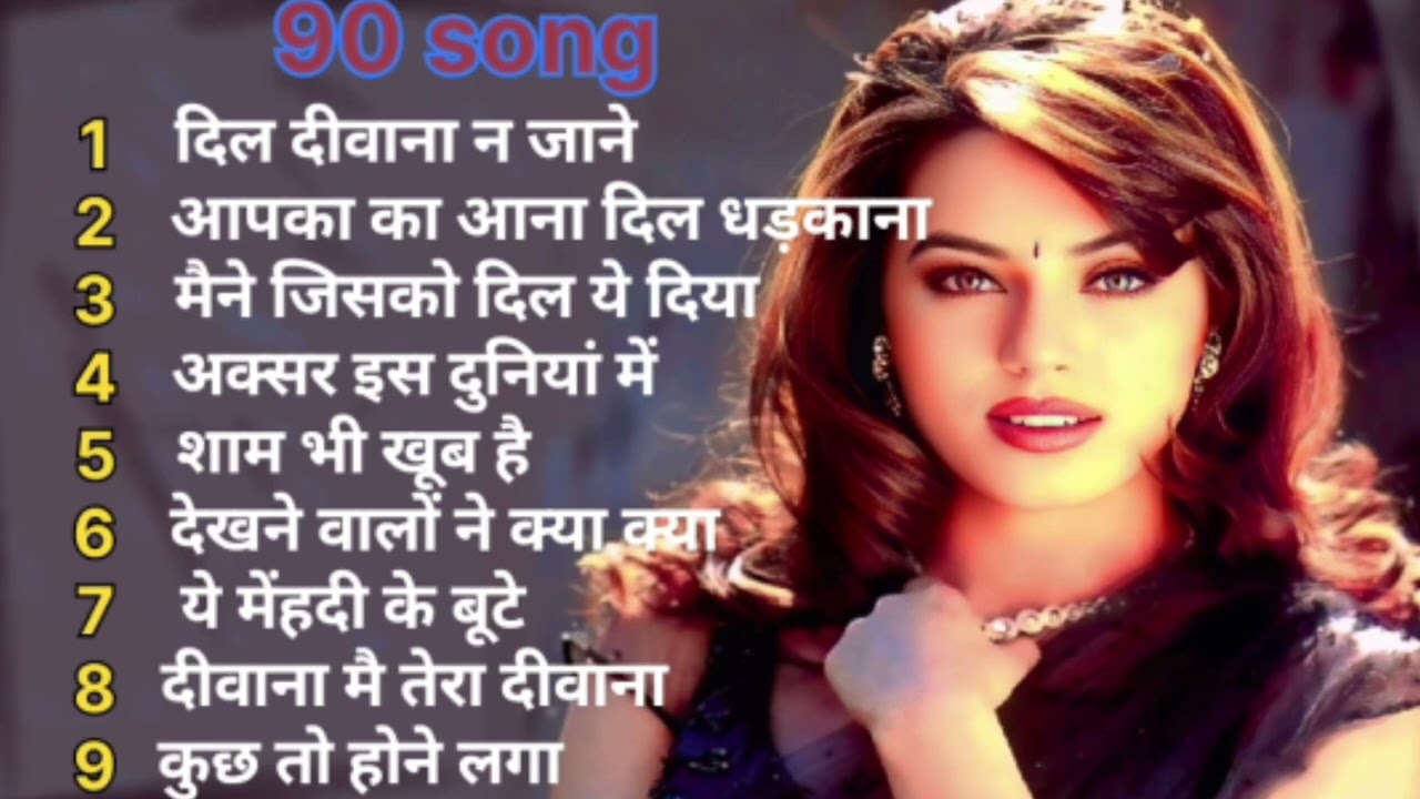 90s Romantic Old Hindi Songs 💕 Golden Era Jukebox | Kumar Sanu, Udit Narayan, Alka Yagnik
