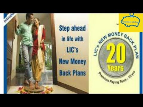 Lic - Money back 20yr (820) | In Hindi | Full Details| Insurance Advisor.