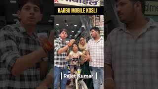 Lucky Draw Offer May 2026#kosli #babbumobile #babbumobilekosli #smartphone