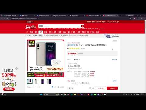 Java期末專案 第15組Demo影片