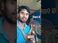 farata fan winding #part5 #wanding #farata #repair