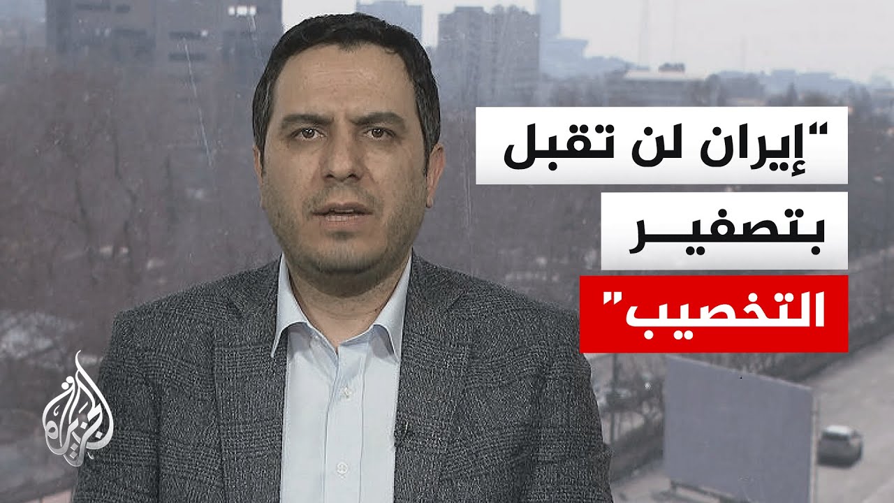 �� ���� ������ ���� �� ����� ����� �� ��� ����� ����������
 - نشر قبل 27 دقيقة