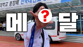 So what's your rank? | Taekwondo Athlete Theater ep.1 (SUB)