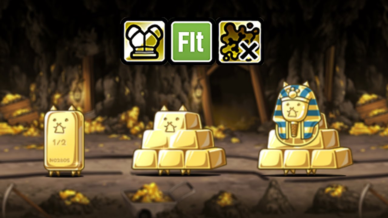 The Battle Cats Enter Gold Brick Cat / King Ingot Cat / King
