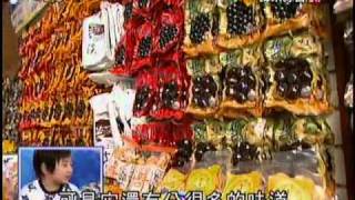 小旺福@20101207小孩很忙-3