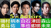 Vol 21 白石隼也 青山ハル 佐々木大介 スノーフレーク Youtube Vol 21 白石隼也 青山ハル 佐々木大介 スノーフレーク Youtube