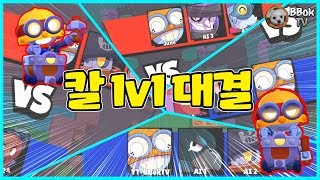 *10렙 스타파워 칼* 출시전에 얻었습니다 ^-^;