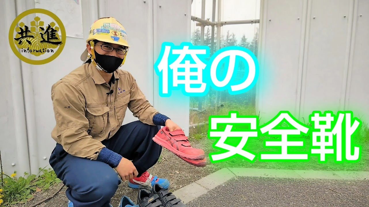 職人手作り【大網】 職人手作り【大網】