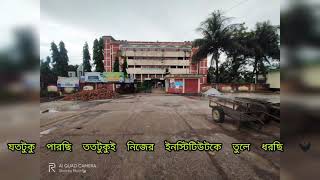 Barguna Polytechnic Institutes Nature | BPI Online Class Platform | Polytechnic Is My Dream