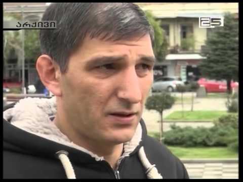 არჩილ ხაბაძემ დღეს უსკოს თავმჯდომარისა და წევრობის კანდიდატები უნდა შეარჩიოს