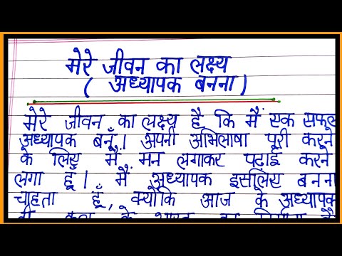 वीडियो: झन्ना बोलोटोवा: जीवनी, व्यक्तिगत जीवन, बच्चे