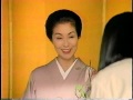 鈴木保奈美 野際陽子 キリン烏龍茶鳳凰 CM(1994)