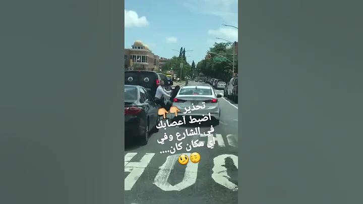 7 aot 2018