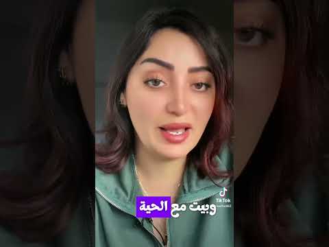 لماذا الله يفضحهم امامك تأتيك الأدلة دون جهد الخطأ يظهر أمامك و الكذبة تسقط وحدها