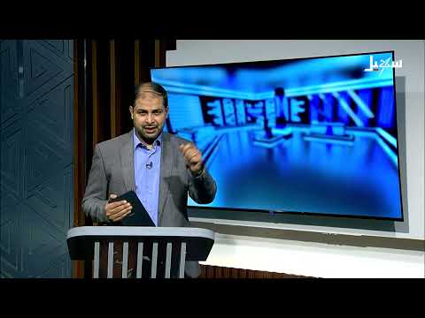 قنابل إيران النووية والطائفية... كيف ستنتهي الحرب الإسرائيلية الإيرانية؟