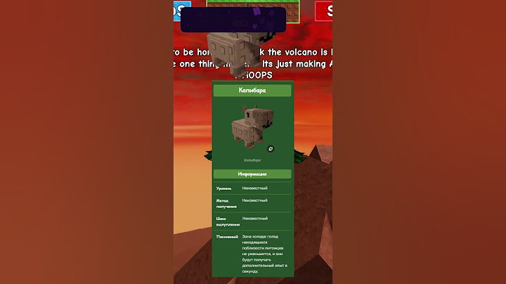 ЧТО ДАЮТ ПИТОМЦЫ ИЗ НОВОГО PARADISE ЯЙЦА В GROW A GARDEN В ROBLOX ВЫРАСТИ САД В РОБЛОКС #roblox