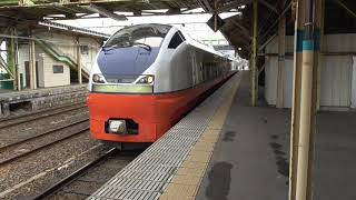 JR大館駅　特急つがる2号 秋田行き発車【奥羽本線・E751系・2042M】　2021.03.13
