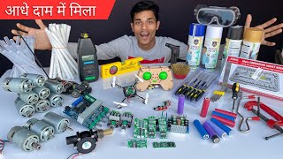 अब Online ख़रीदों आधे दाम में DC Motor, Electronic Components, DIY Projects kit, Lithium Battery