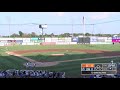 Long Island Ducks vs. Somerset Patriots 7/27/19