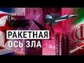 Обстрелы Белгорода. Ракеты из КНДР в армии России. Когда закончится война? (2024) Новости Украины