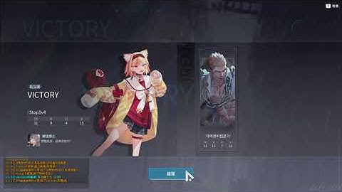 Eternal Return - Irem is quite strong huh - Cobalt Protocol