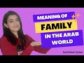 Syrian family  levantine arabic subtitled