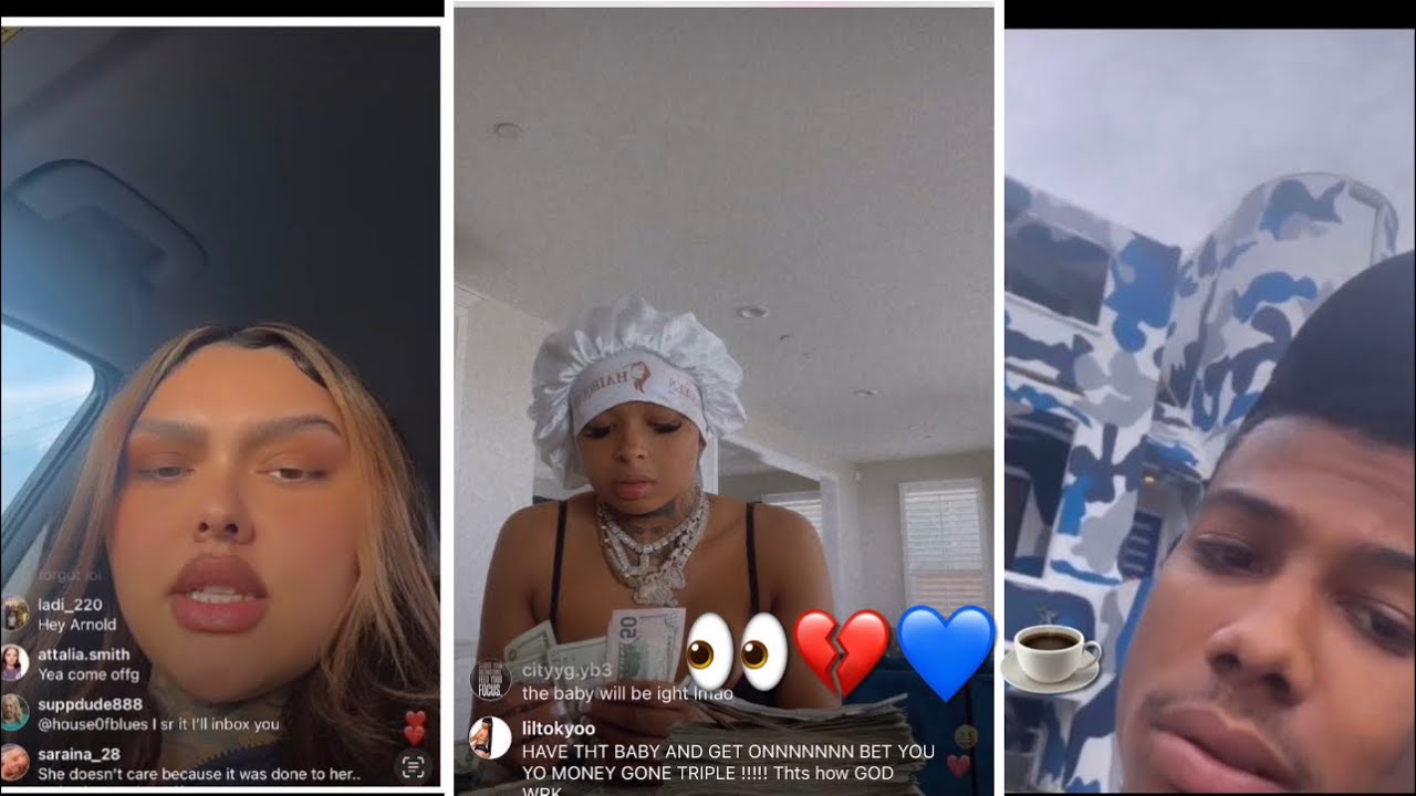 Blueface съезжает💔☕️Джейдин Алексис отвечает ChriseanRock 🫢 Chrisean хочет её 💰
