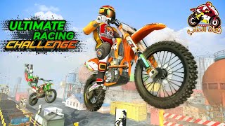 لعبة موتورات جبلية سريعة مع حركات بهلوانية #6||Bike Stunts 3D Racing Stunts Game Free Bike Games screenshot 5