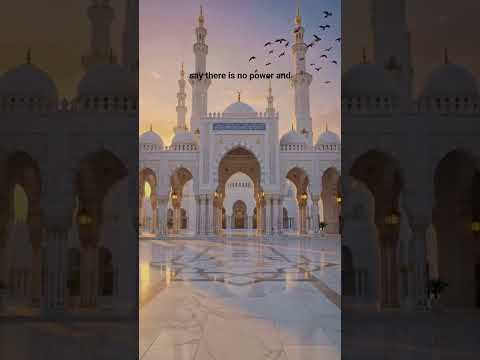 🌿 A Powerful Dhikr That Brings Strength & Peace #status #viral