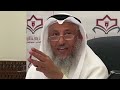 تفسير سورة المعارج  | الشيخ الدكتور عثمان الخميس