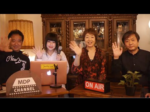 Mdp Channel Vol 91 Ksac 岡本真実 塩田二朗 Ks Artist Club Mdp Channel Vol 91 Ksac 岡本真実 塩田二朗 Ks Artist Club