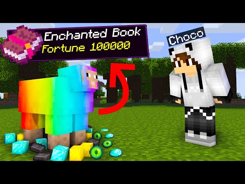 Minecraft, But Shearing Drops OP Items (CRAZY)