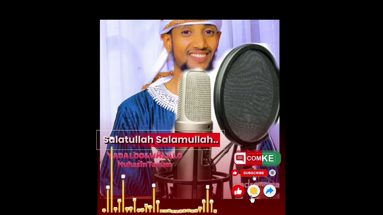NEW MANZUUMA MUNSHID MUHAASIN-SALATULLAH SALAMULLAH #manzuma#oromo@MuhasinTamam  