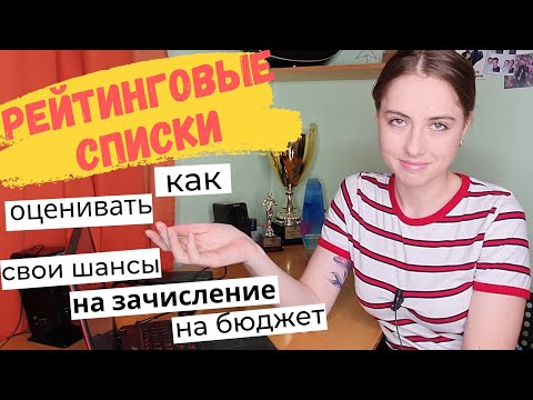 Видео: Оценки внештатных авторов: кто платит больше всего онлайн? Сеть Матадор